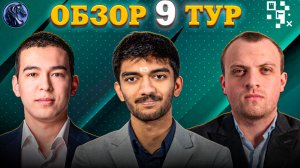 Кто Победил На Супертурнире в Праге? Интрига до Последнего Хода!