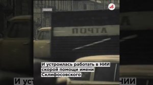 Не ругайтесь никогда. 100-летняя москвичка раскрыла простой секрет счастья