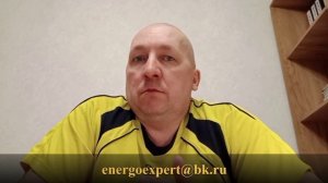 Чем МАХ хуже Телеграм