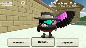 когда будет сходка