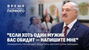 Беларусь против войны в Иране | Свой терминал в Арктике | Кадровые перестановки. Время первого