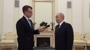 Ответы на вопросы журналиста Павла Зарубина