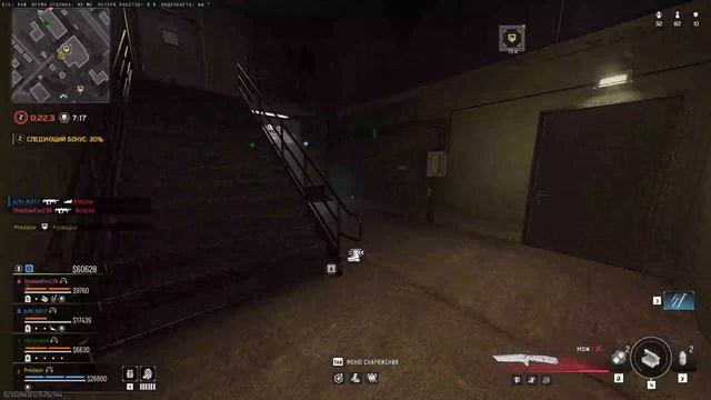 Call of Duty Black Ops 7 Warzone КБ Любители Predator & Skorpioni4 08 03 2026