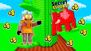 ВЫРАСТИ БОБЕНСТУК МАКСИМАЛЬНОЙ ВЫСОТЫ ДЛЯ МОЗГОВ в РОБЛОКС