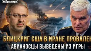 Константин Сивков