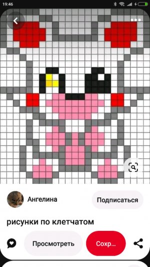 делаем коктейли