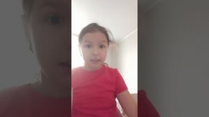 распаковка бутылку