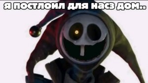 Последнее видео с нуби НО МАЙН ОЗВУЧКА