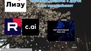 я обожаю вас!спасибо что вы у меня появились любимые подписчики!﹤3(из за этого я люблю рутубчик﹤3)