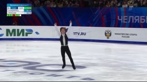 Марк Кондратюк. Короткая программа на Финале Гран-При России 07.03.2026