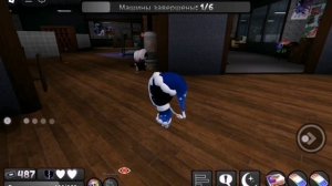 жертво приношения в Like! дети уже с сума сошли?