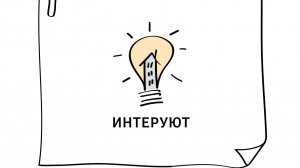 Освидетельствование лифта Бакунинский