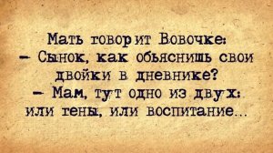 анекдот #анекдот #смехдослез #анегдот #рекомендации #оченьсмешноанекдот #анекдот #смехдослез