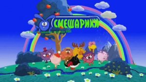 Смешарики Но это эпизод сделал ИИ (11 эпизод)
