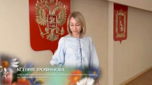 Женщины в погонах.mp4