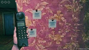 No, I'm not a Human, концовка "Я один"