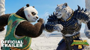 Кунг-фу Панда 5 (Трейлер 2026)