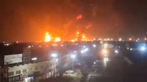 Объекты топливно-энергетического комплекса стали целями вечерних ударов по Тегерану.
#Иран