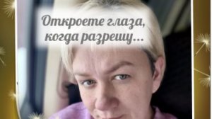 Лежат штабелями на грязной кровати