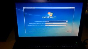 BSOD STOP: 0x0000007B Windows 7 не загружается