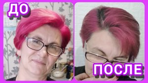 Выполняю обещание 🤩