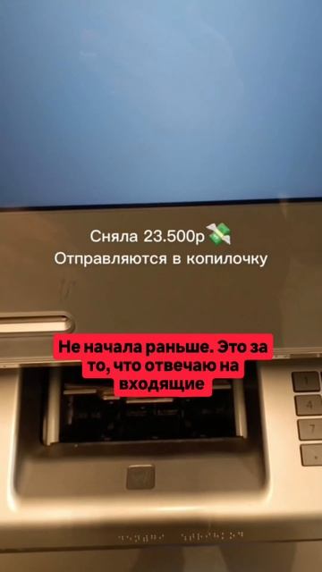 с тебя + в комм , расскажу с чего начать
