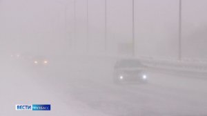 Кузбасс накрыли метели: на долгие выходные синоптики обещают снежную погоду