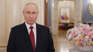 Владимир Путин поздравил российских женщин с праздником – Международным женским днём, 8 марта 2026
