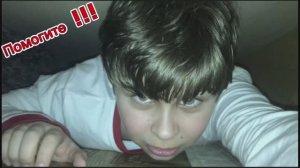 Пытка клаустрофобией | Эксперимент над собой