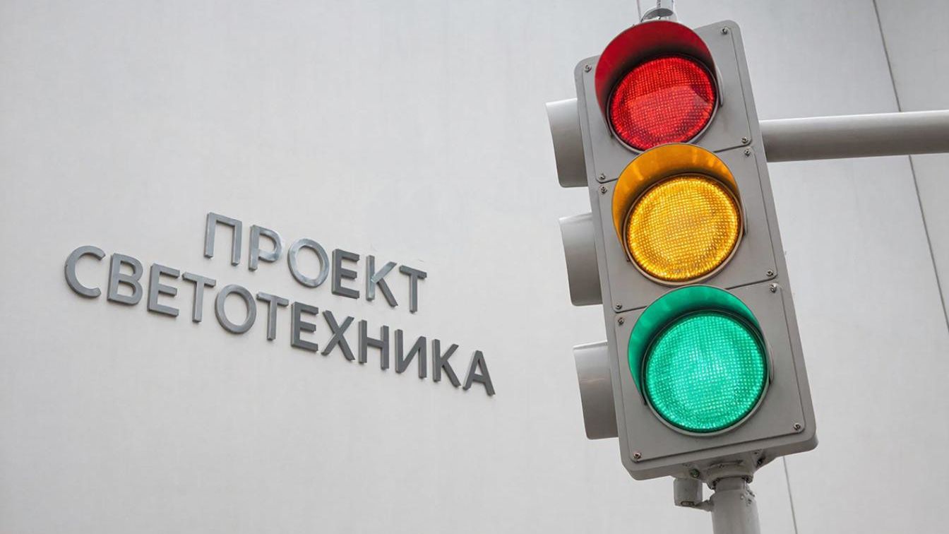 Автогородок в Саранске 2023 год