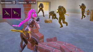 ЗАЧИСТИЛ 7 КАРТУ С РАЗНЫХ СЕТОВ ☠️ METRO ROYALE | МЕТРО РОЯЛЬ | PUBGM