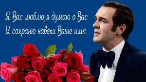 С Праздником 8 Марта!