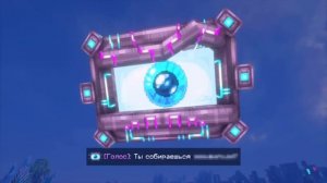 трельлер что нас ждёт 🫣