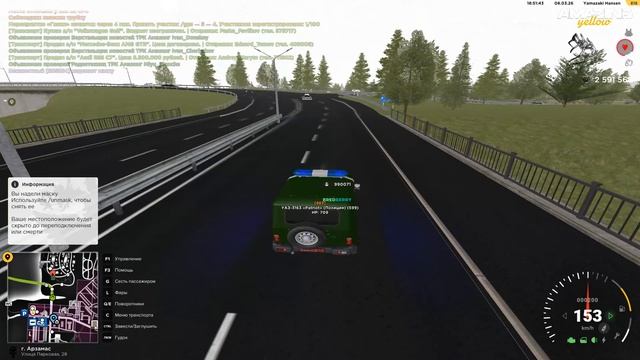 Pc 2026.03.08 - 19.54.09.03.DVR