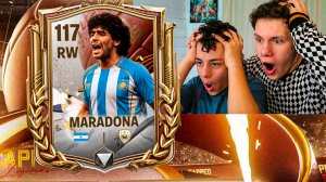 МОЙ БРАТ ПОЙМАЛ ЕГО В ОТКРЫТИИ ДРАФТОВ В FC MOBILE 26.