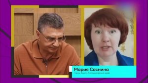 Доктор Мясников 07.03.2026