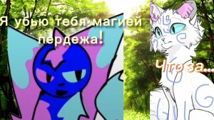 РЕАКЦИЯ НА СЬЮ "Демониха Синявка" ЭТО ПРОСТО ТРЕШ...