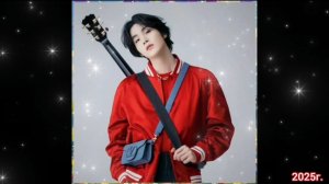 Шуга - Д.Р.(2025г.)