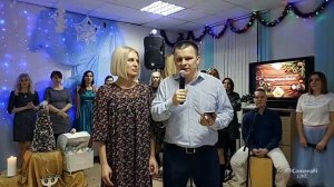 "НОВОГОДНИЙ ОНЛАЙН" Андрея и Ольги Яковишиных