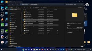 Проверяю вирусы от подписчиков