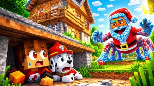 😱 Я и МАРШАЛ СПРЯТАЛИСЬ под ДОМОМ ОТ ГУГА ГАГА В МАЙНКРАФТЕ!