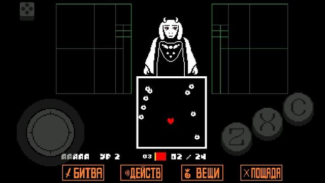 2888.mp4 смотреть онлайн