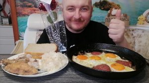 МУКБАНГ|ОБЖОРЫЧ|ЯИЧНИЦА С КОЛБАСОЙ|КВАШЕНАЯ КАПУСТА|С 8 МАРТА ДЕВУШКИ