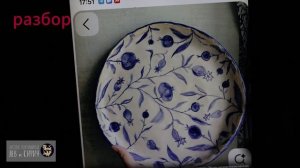 разбор чужих работ третья неделя