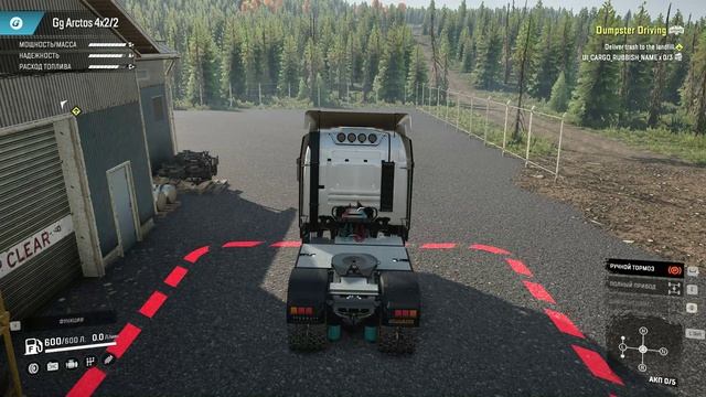 SnowRunner __  2026-03-07 10-52-36