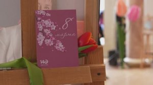 Открытие выставки «Женский портрет»