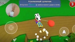 длхжлэдхдэлэл