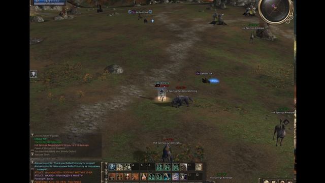 Lineage2 2026 Elmorelab Pk Pve Pvp L2 La2