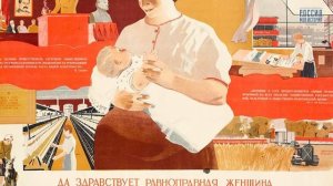 История 8 марта