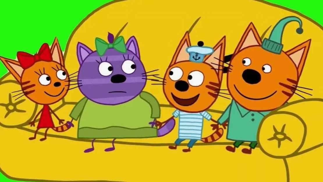 ТРИ КОТА / ТРИ КОТА ПРИКЛЮЧЕНИЯ